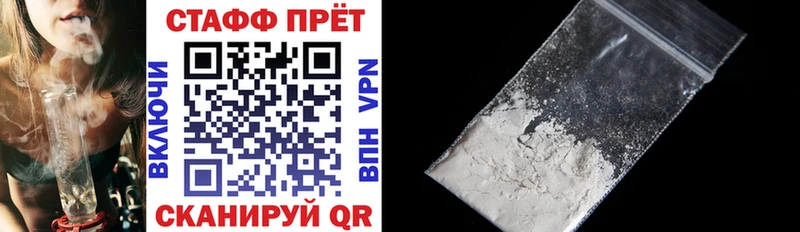 Купить МДМА  Псилоцибиновые грибы  Меф мяу мяу  ГАШИШ  Конопля  А ПВП  COCAIN  Апатиты