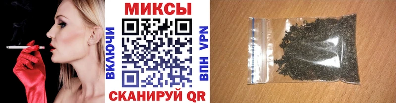 Купить закладки  Апатиты  Бутират GHB 