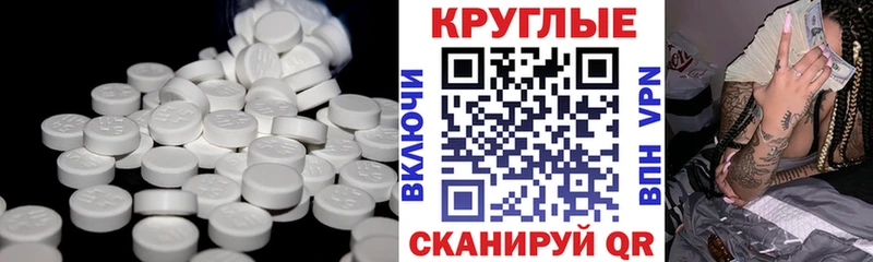 Купить где  Апатиты  Ecstasy Philipp Plein 