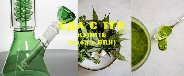 jwh Нефтегорск