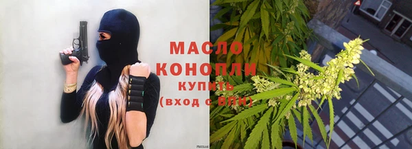 стафф Нея