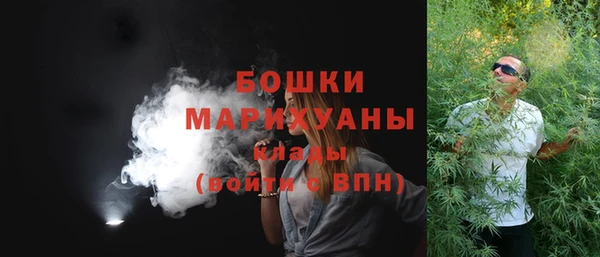 jwh Нефтегорск