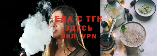 jwh Нефтегорск