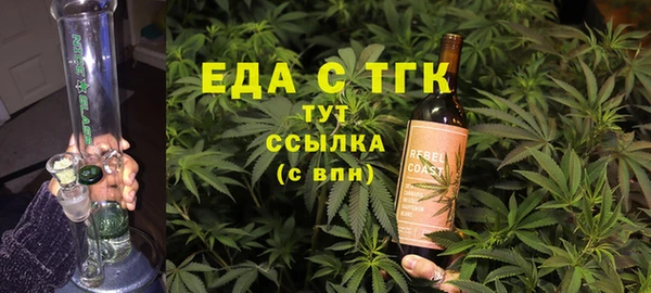 jwh Нефтегорск