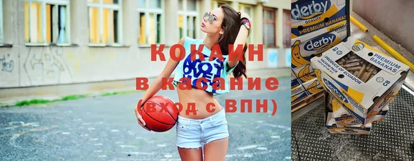 jwh Нефтегорск