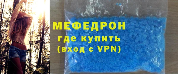 jwh Нефтегорск
