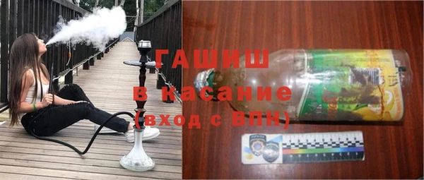 jwh Нефтегорск