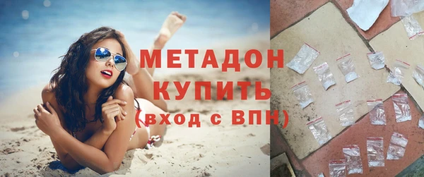 jwh Нефтегорск